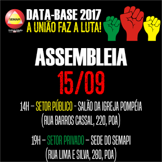 Data-base 2017